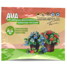 Ava для цветочно-декоративных комнатных растений 30 гр.