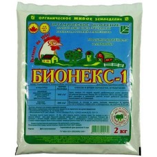 Куриный помет (биогумус) БИОНЕКС  2 кг.