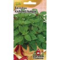 Базилик Карамельный