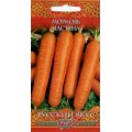 Морковь Настена