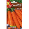 Морковь Нежность