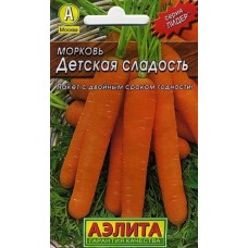 Морковь Детская сладость