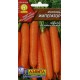 Морковь в гранулах Ромоса