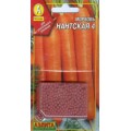 Морковь в гранулах Нантская-4