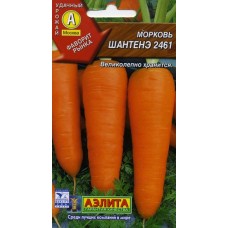 Морковь Шантенэ 2461