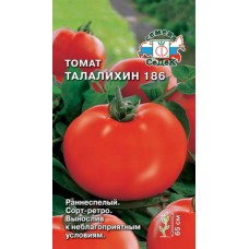 Томат Талалихин 186